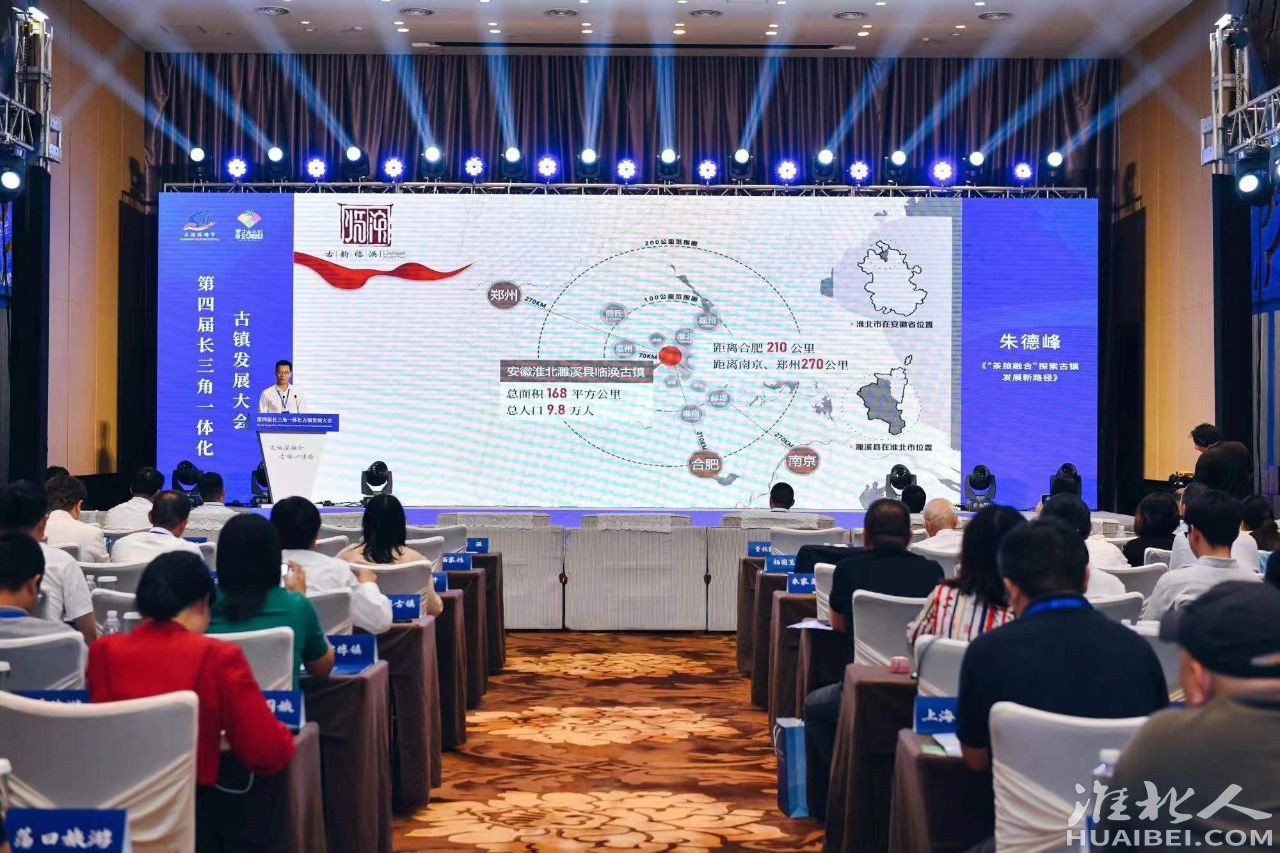 微信图片_20230928114403.jpg
