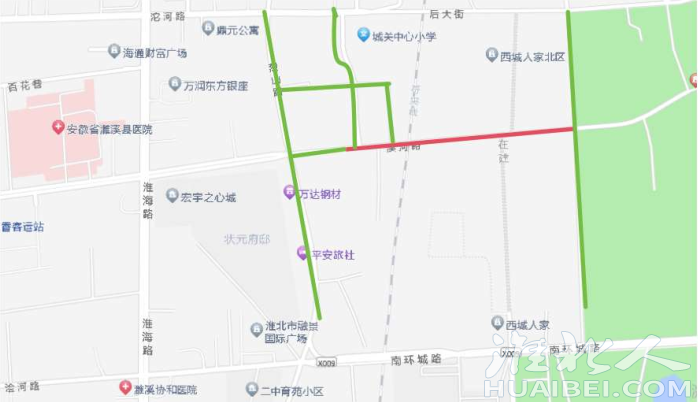 微信图片_20231007162418.png