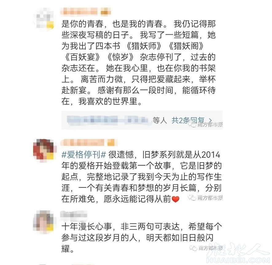 微信截图_20231010115656.png