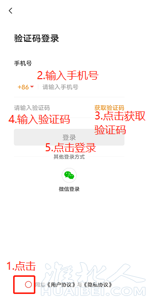 微信图片_20231016174225.png