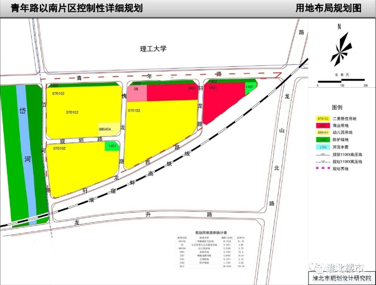 微信图片_20231018144135.jpg