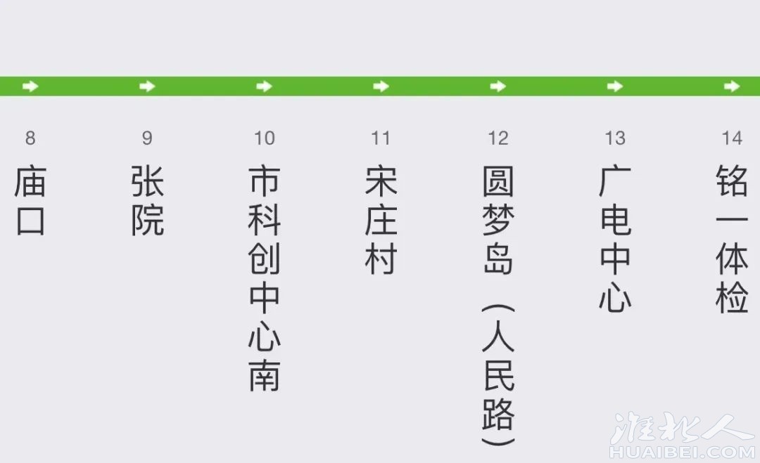 微信图片_20231201082204.jpg