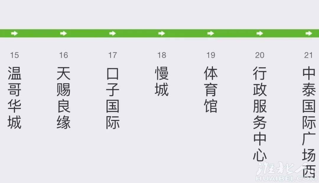 微信图片_20231201082206.jpg