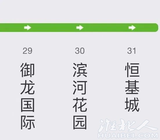 微信图片_20231201082212.jpg