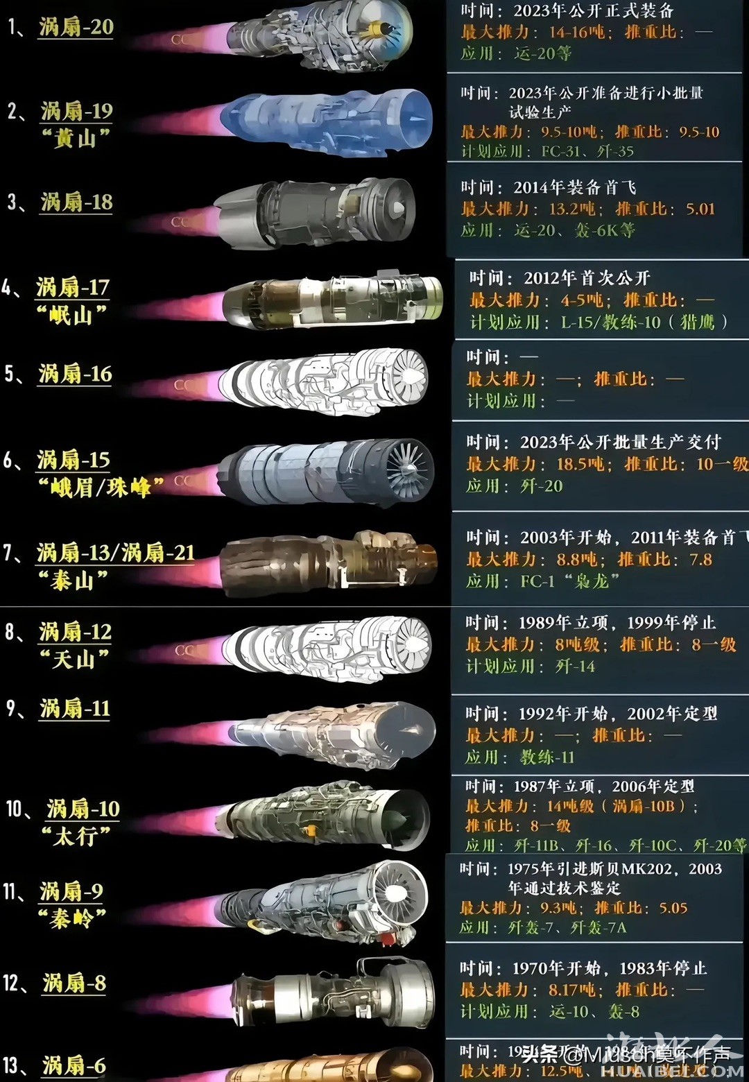 20240211082601front1_0_56151_FhhuJojyWkIJFYJFWxZYGdqqi1kf.jpg