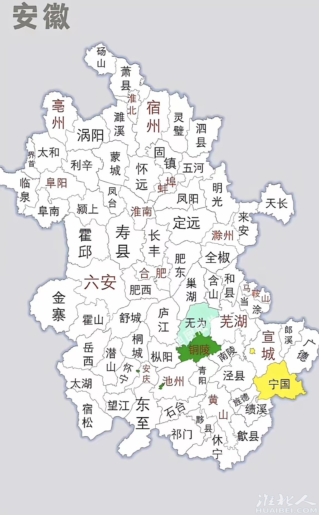 20240623113911front1_0_56151_FrmZZn8Eti_3iyUg4MWMP3RCSqea.jpg