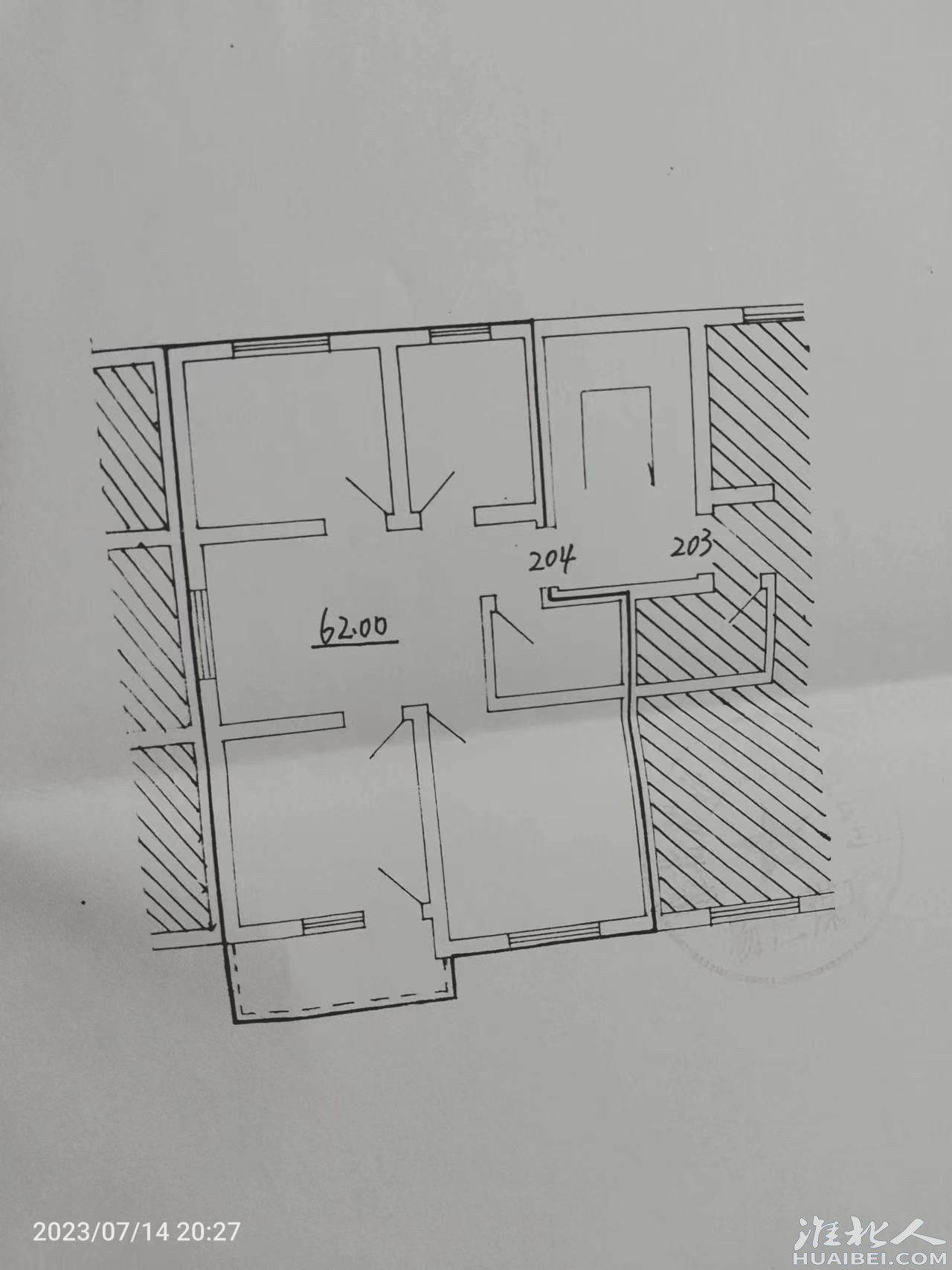 微信图片_20230714204740晓燕房1.jpg