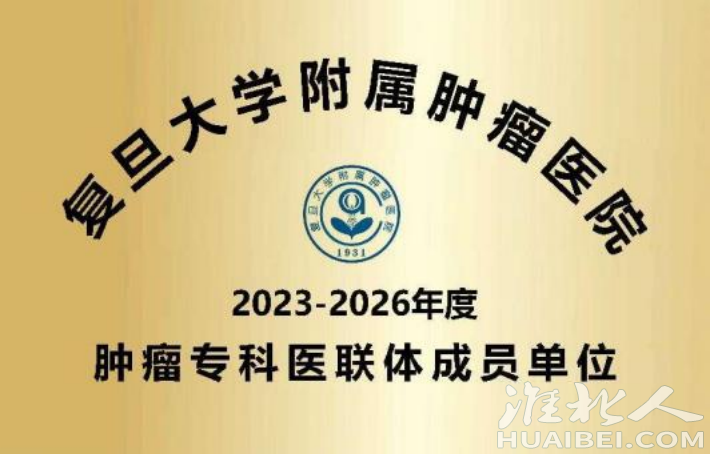 微信图片_20240905165820.png