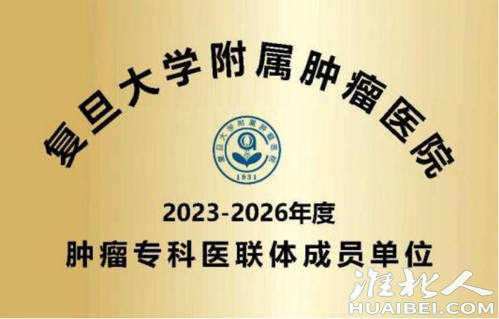 微信图片_20240930140906.png