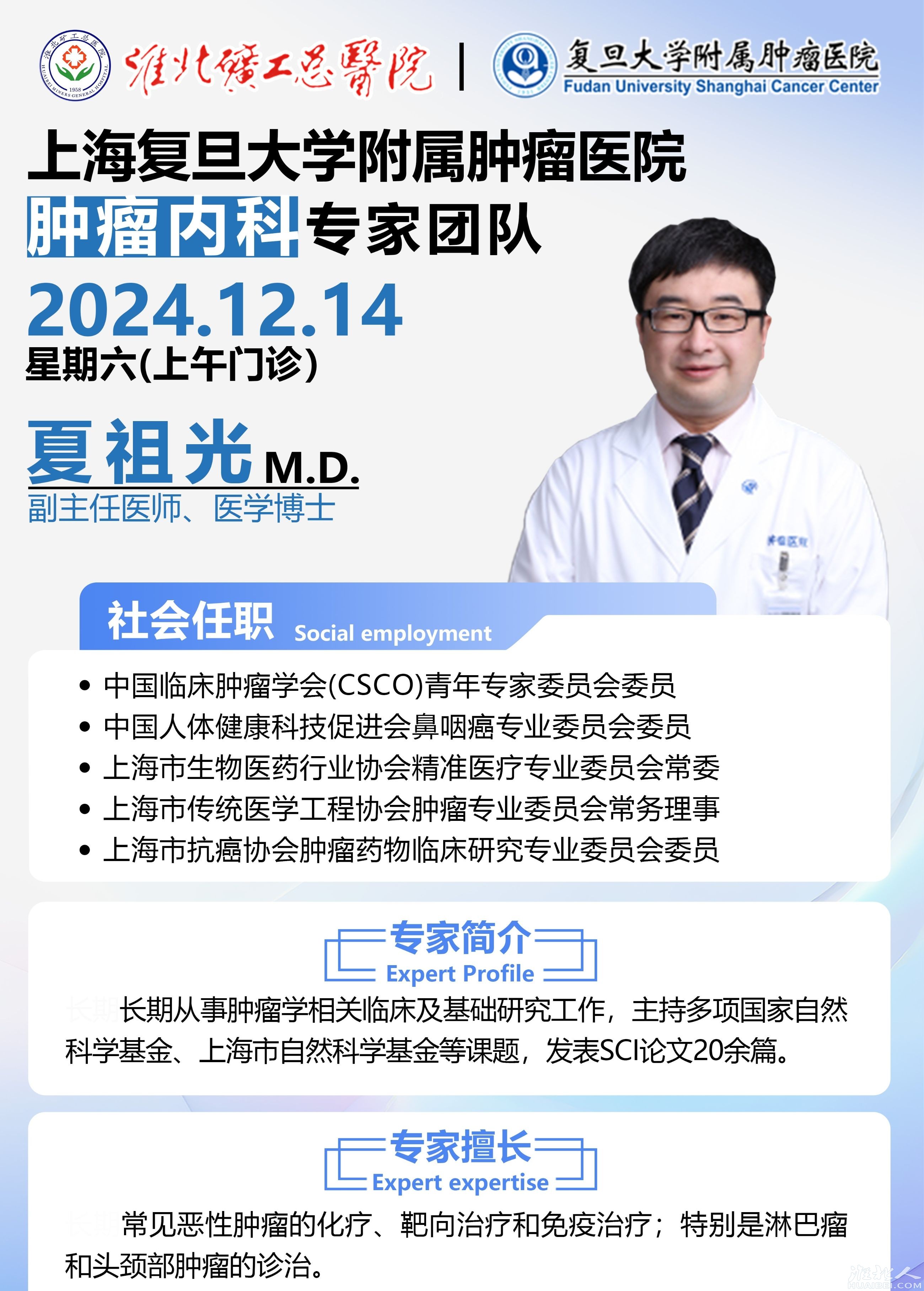 b86db8715631605c78885def66154e0.jpg