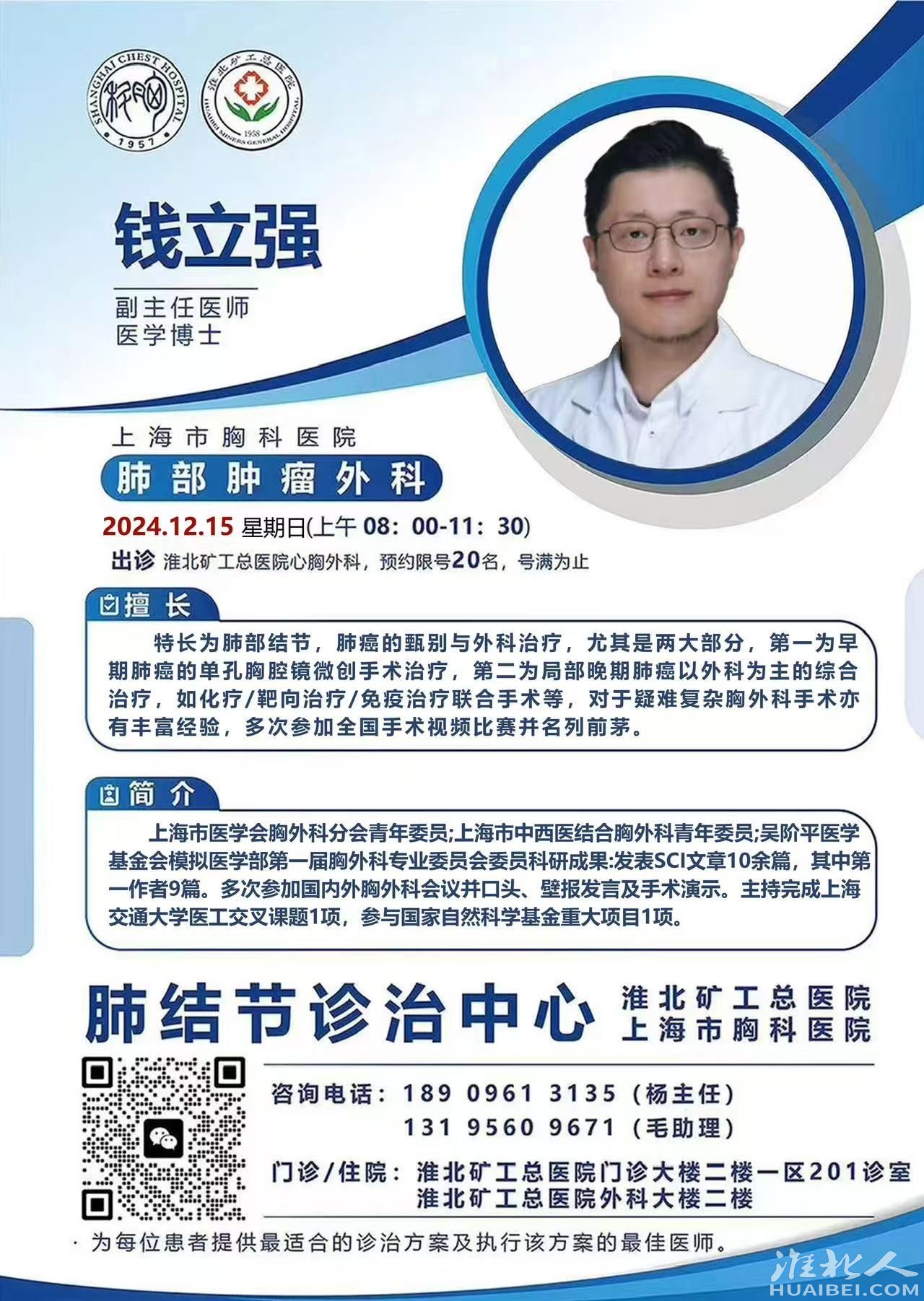 fb65d58f1608cd8d9ab9323da5861bb.jpg