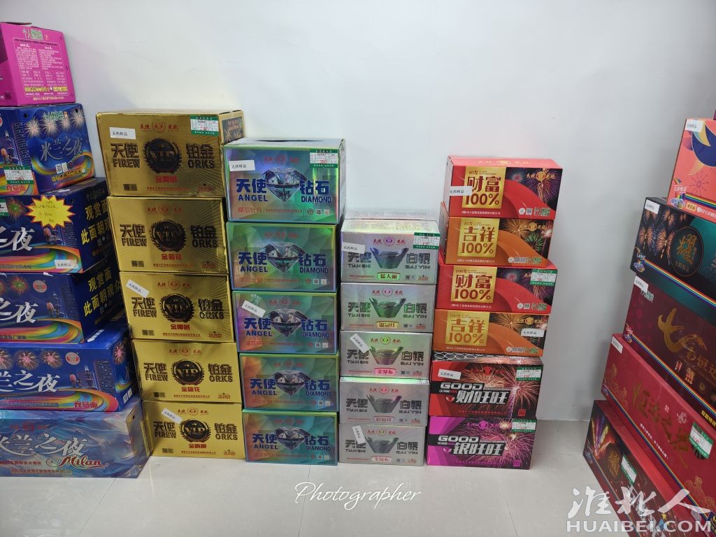 20241226001232front2_0_1345110_Fk5Zn741JRQ-042HlxZG9uHP-yfv.jpg