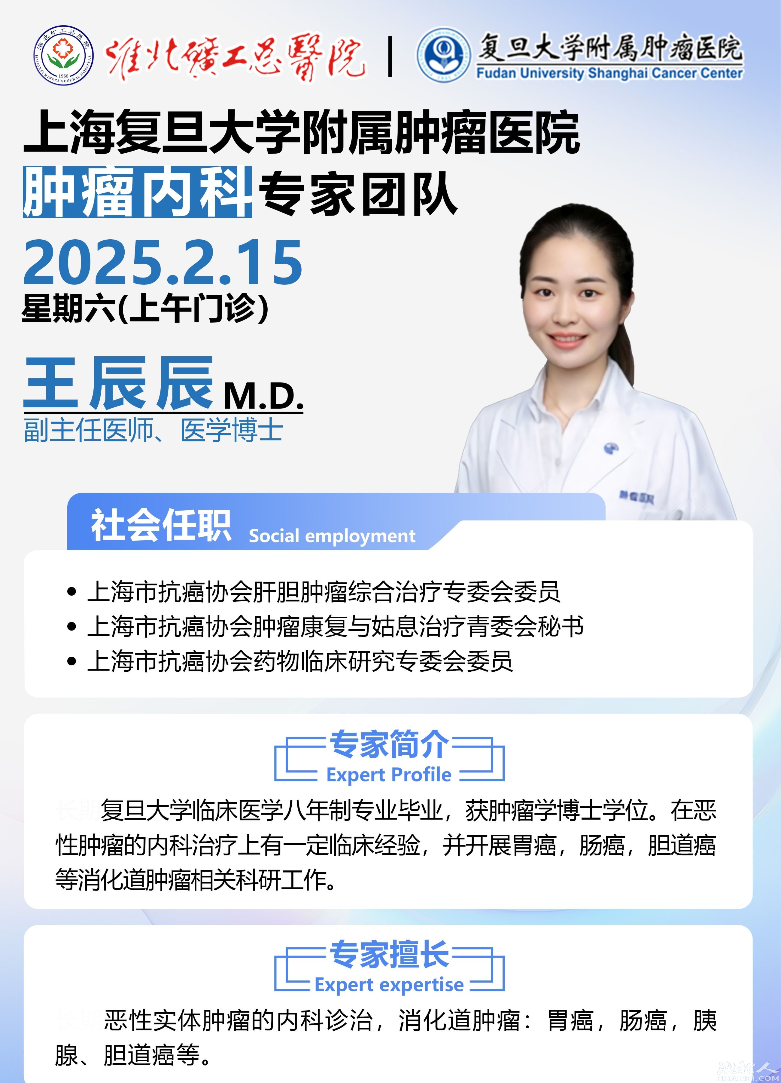 00afa887af4fa0297d6f7b596f2ec7f.jpg