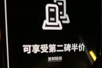 20250408040948front2_0_1311989_FgZwqe_McziY_nTmrm2bqV3XQnT3.png