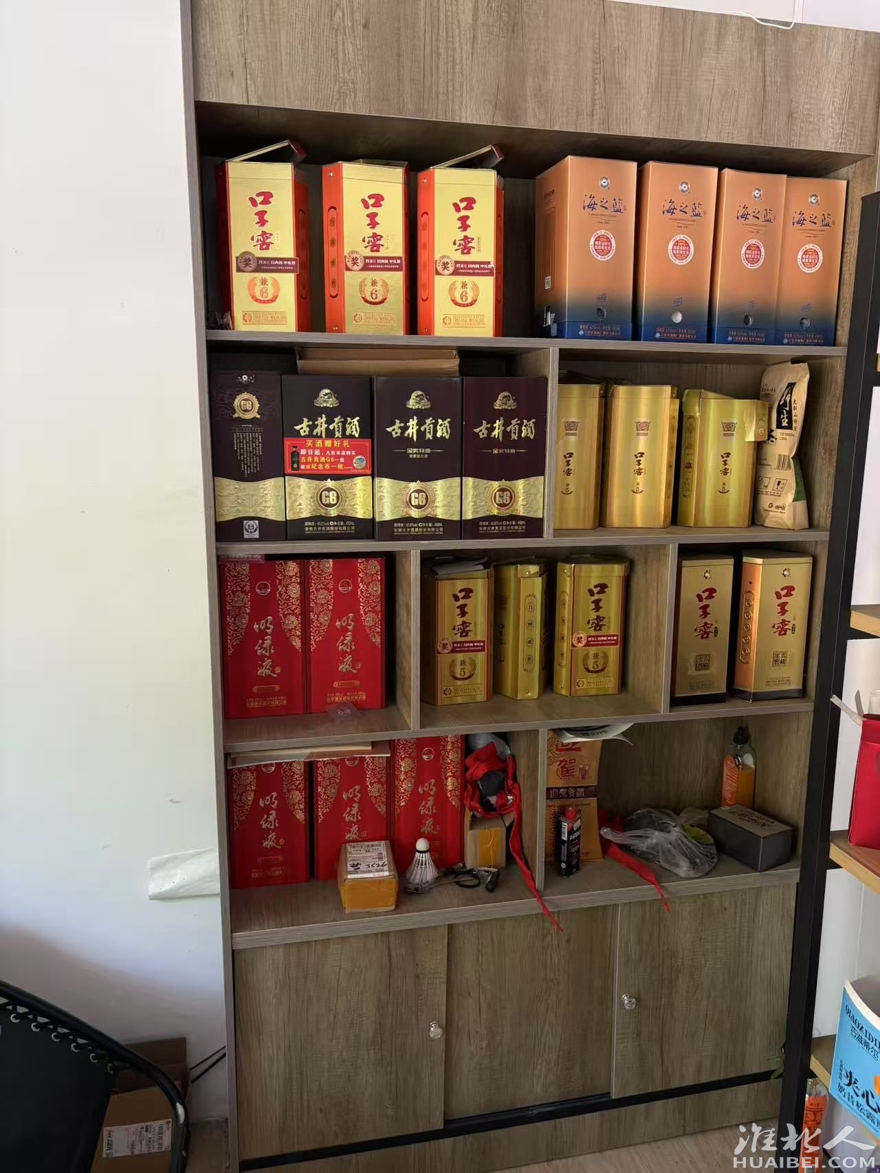 微信图片_20250501145453.jpg