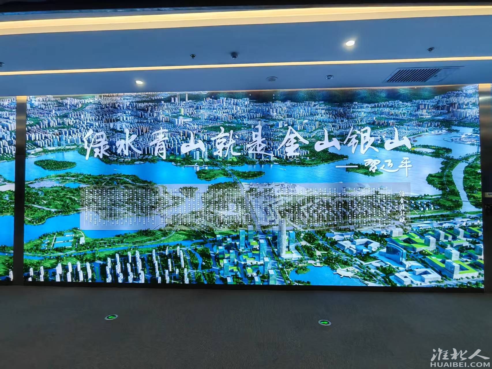 微信图片_20250502094916.jpg