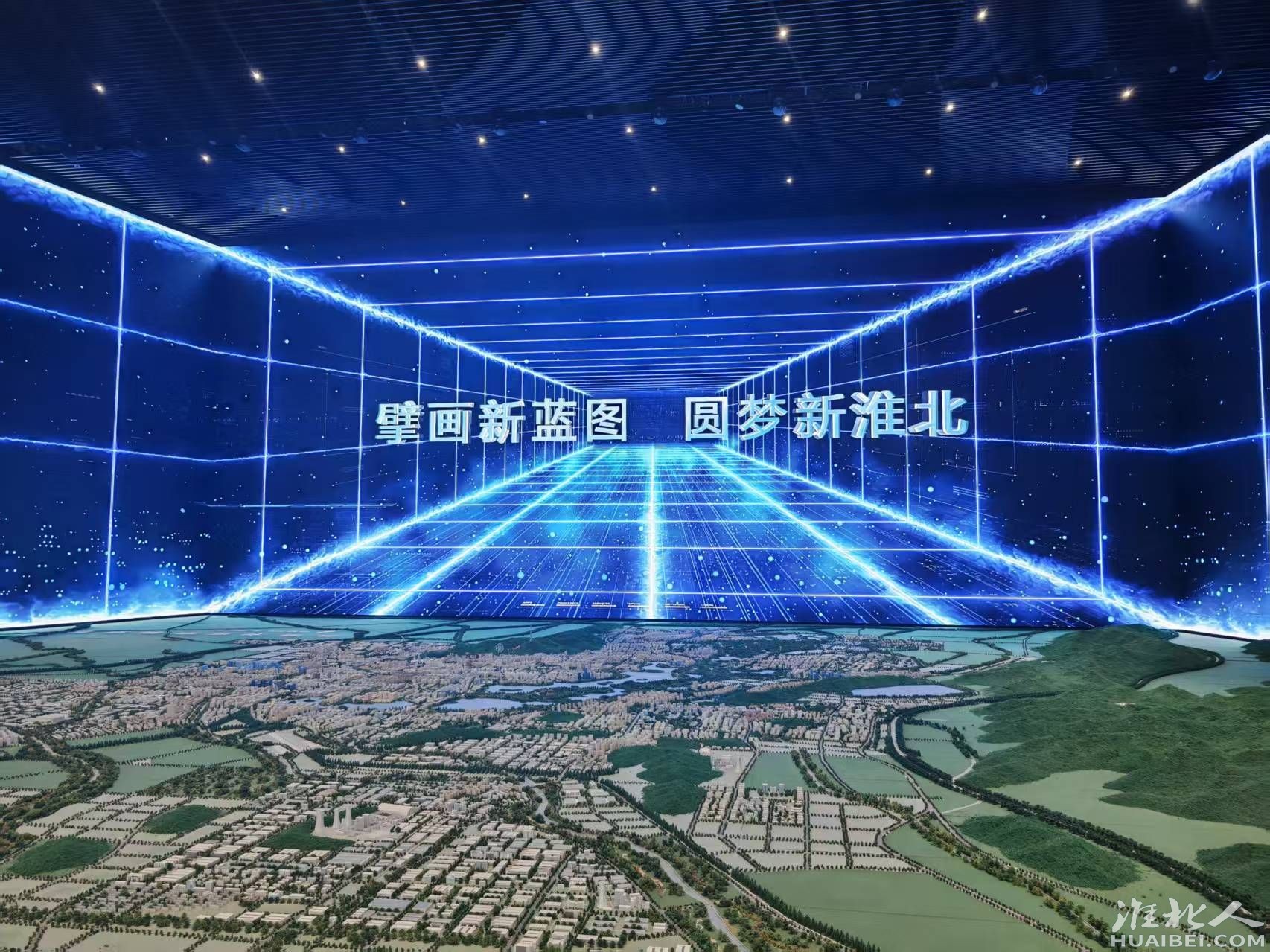 微信图片_20250502094925.jpg