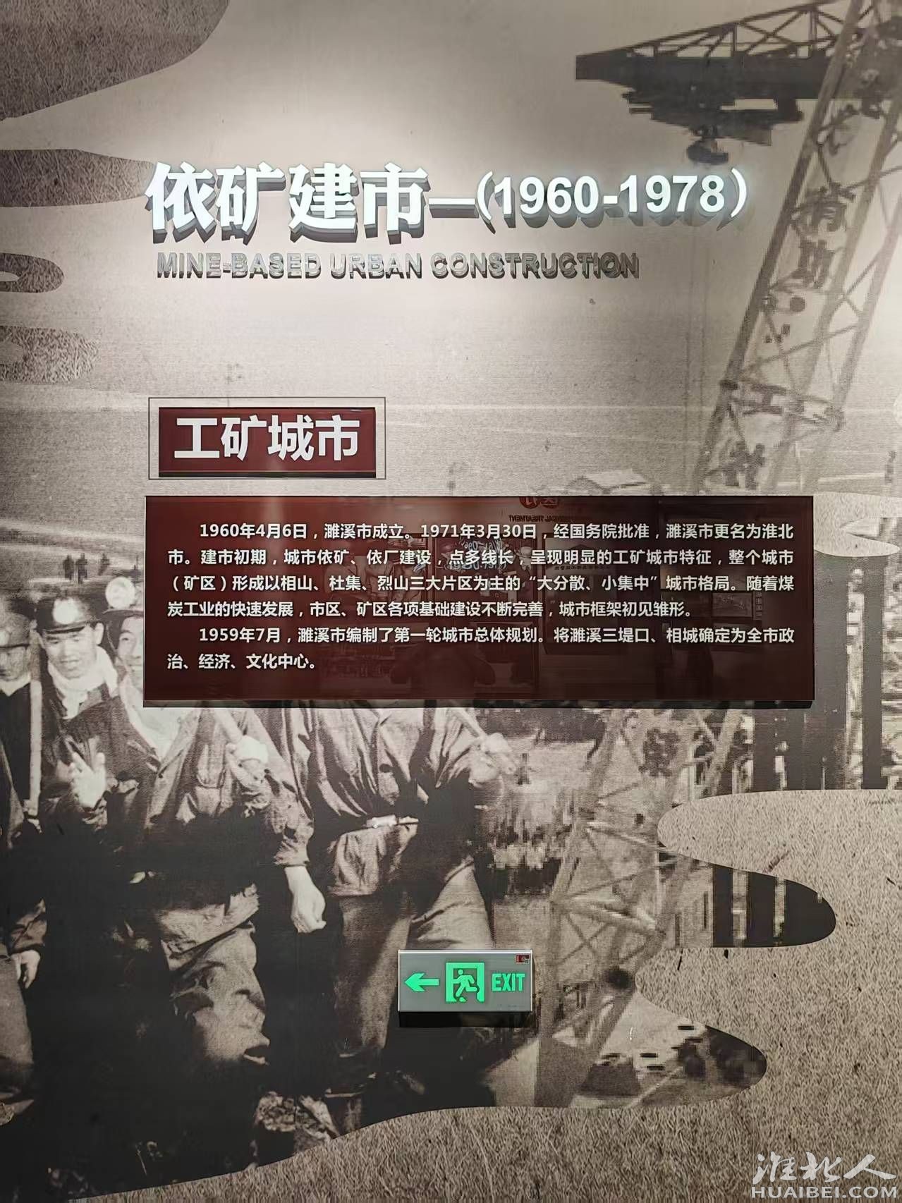 微信图片_20250502094947.jpg