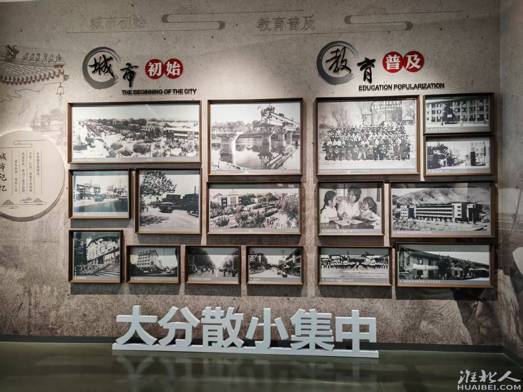 微信图片_20250502094946.jpg