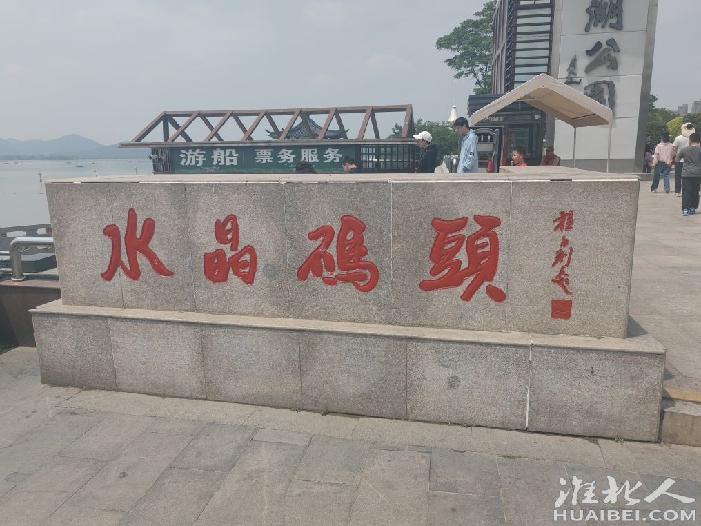 20250505231046front2_0_67956_FmIYvO_bjSufU2HemqSjqI4j75eS.jpg