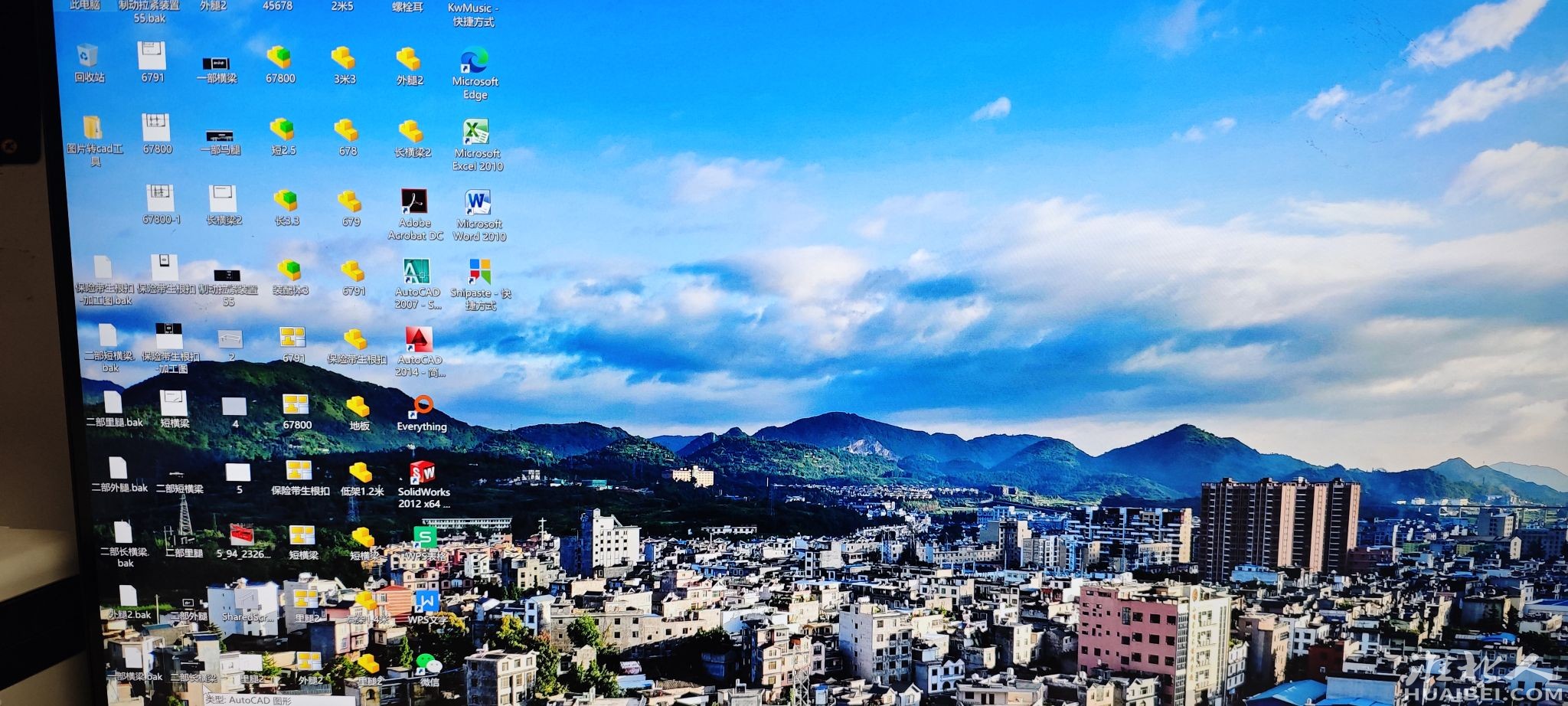 20250506101935front2_0_1317474_FiKuypdNrs3LI-UsCUJY1GKahXVt.jpg