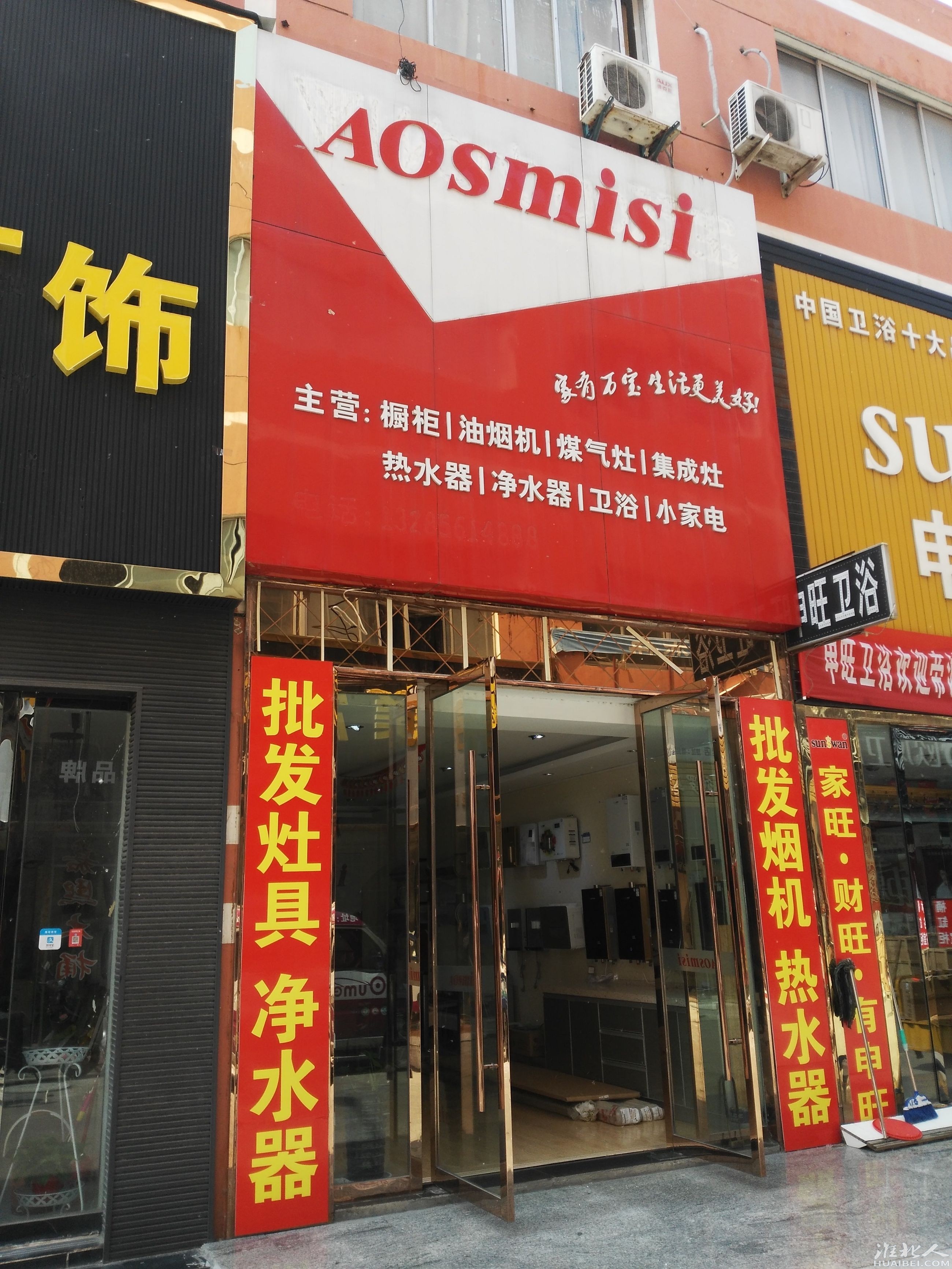 微信图片_20180511205748.jpg