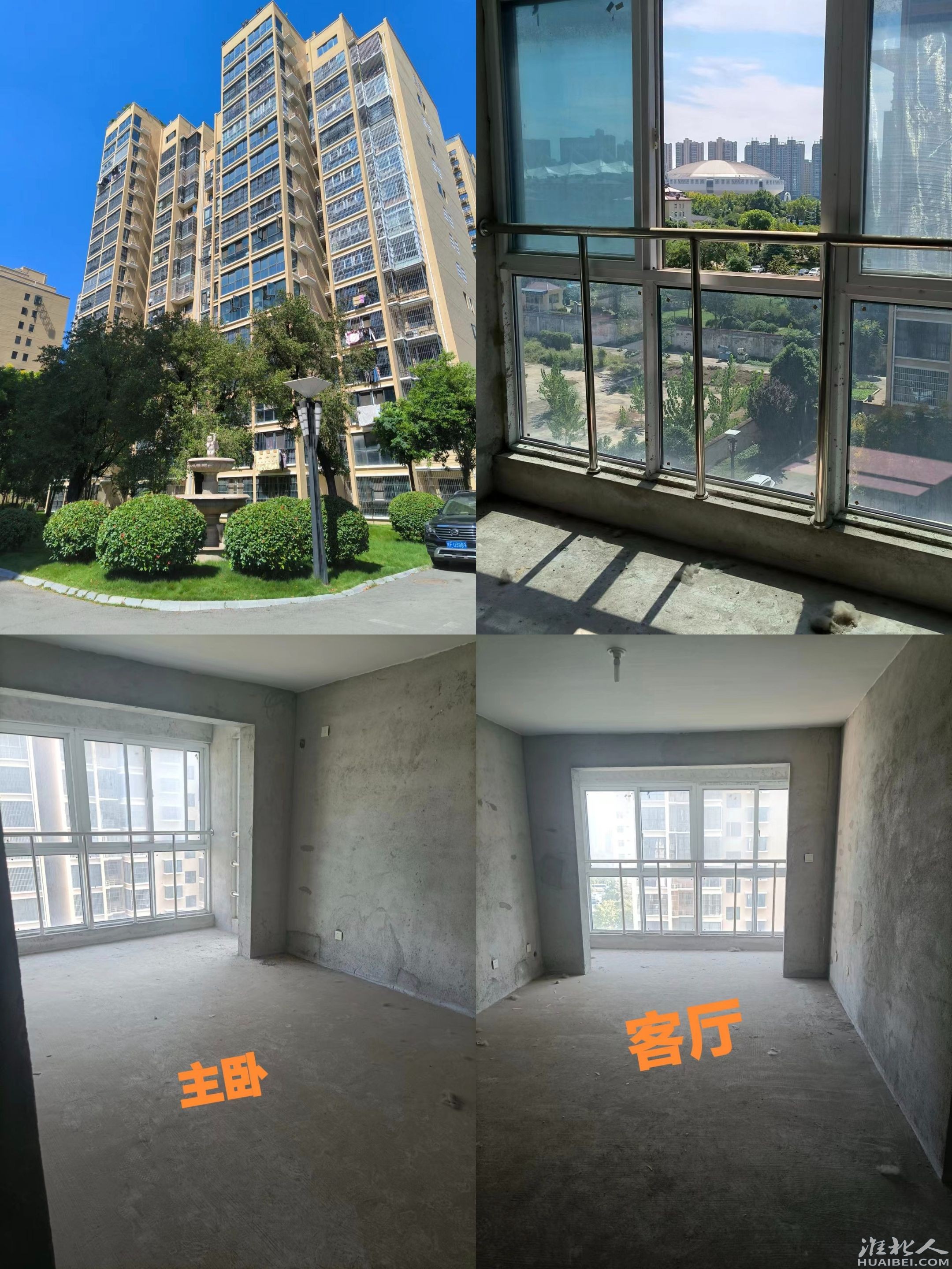 微信图片_20250526154527.jpg
