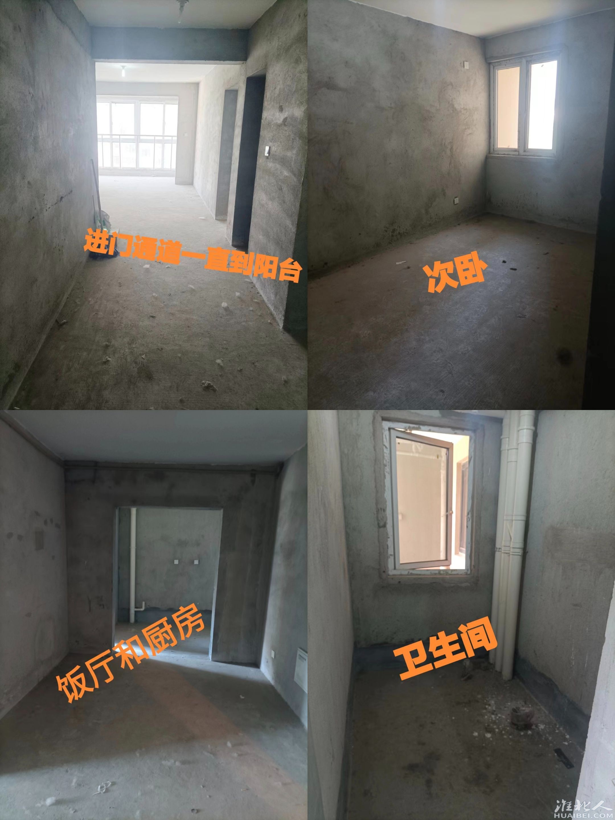 微信图片_20250526154516.jpg