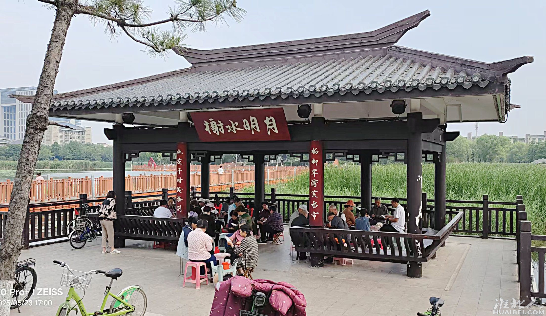 微信图片_2025052615514311.jpg
