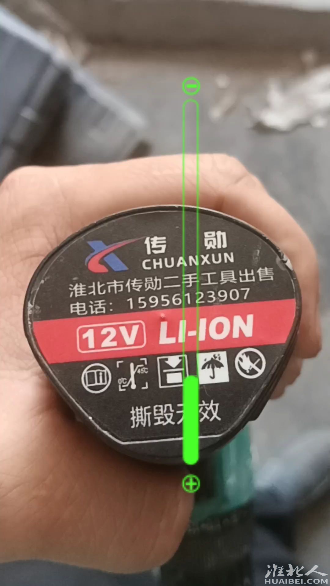 20250530111748front2_0_1364172_FmE5221sGvs_SDjxFBnGmzEPUh72.jpg