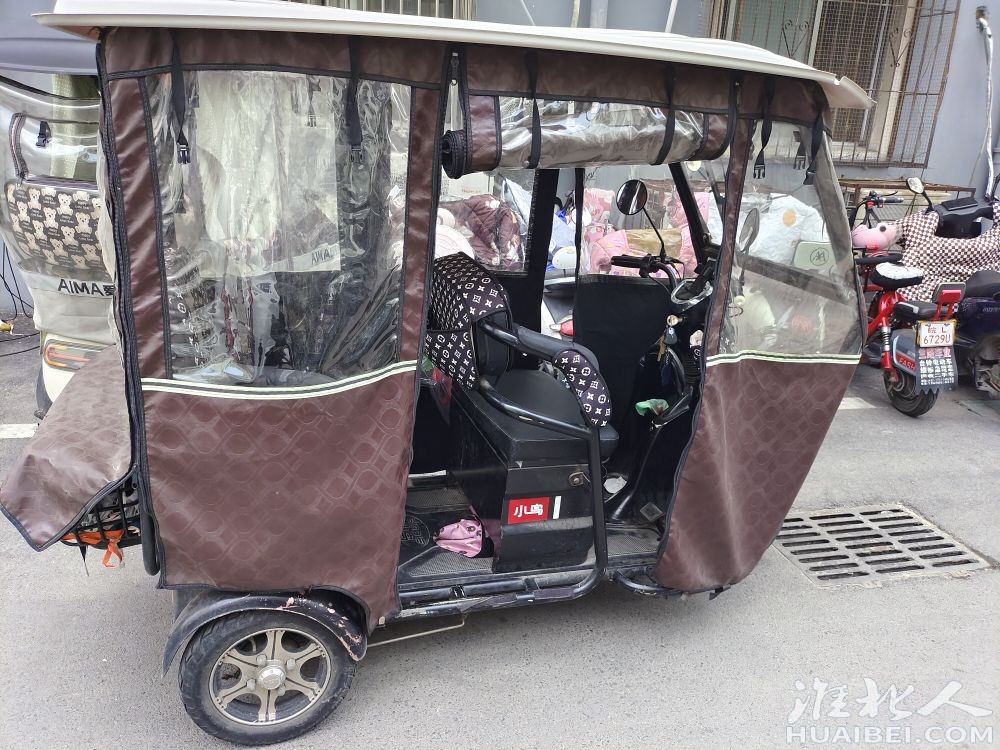20250601104115front2_0_97020_FjItZR9gGEQXUjA6qtTkzHuX5Cvx.jpg