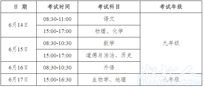 20250604160001front2_0_1264681_FhsaFj8o0m20DDG4666bhKXIXFja.png