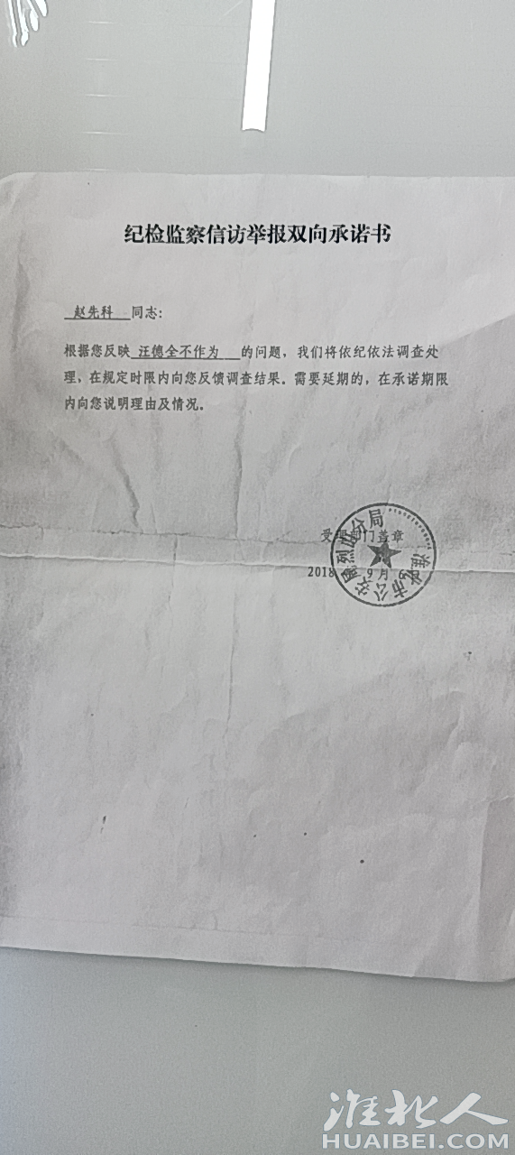 20250605193637front2_0_1363739_FhXivBjMzw4-ciB_StwYJA2z0SWD.png