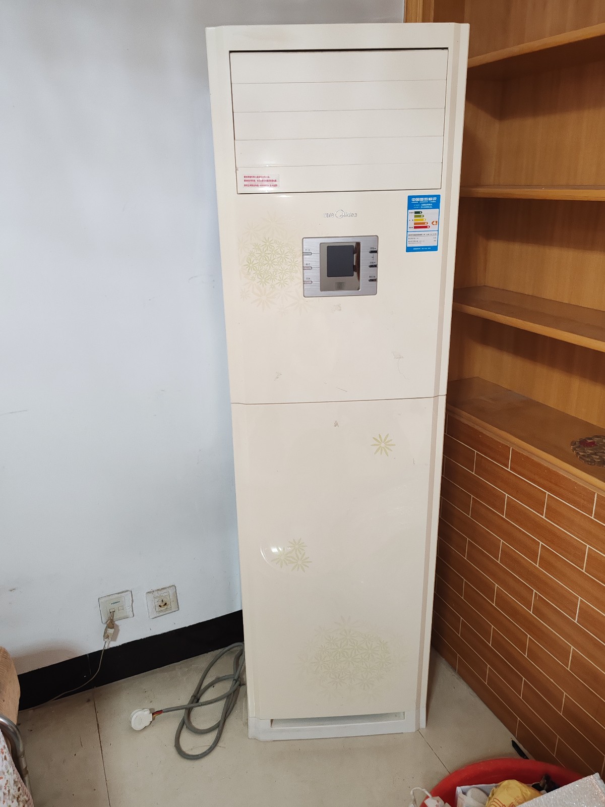 由手机上传