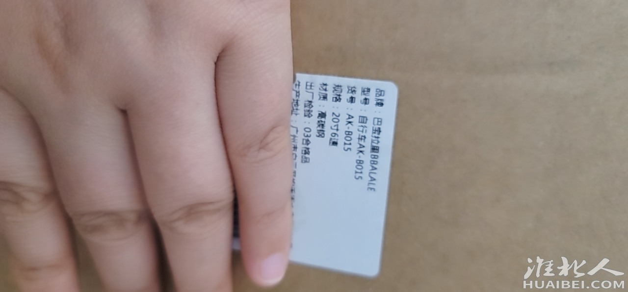 20250610132809front2_0_1360561_FkwaKfi8UHHpnl2o92TaiGFMH2qP.png