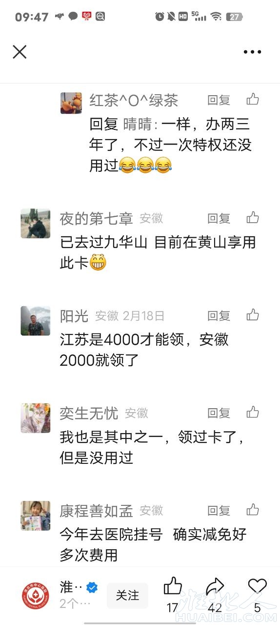 20250611094907front2_0_1264681_Fpr9C_sV7lbOjP2VEb_aOZ2mb27_.jpg