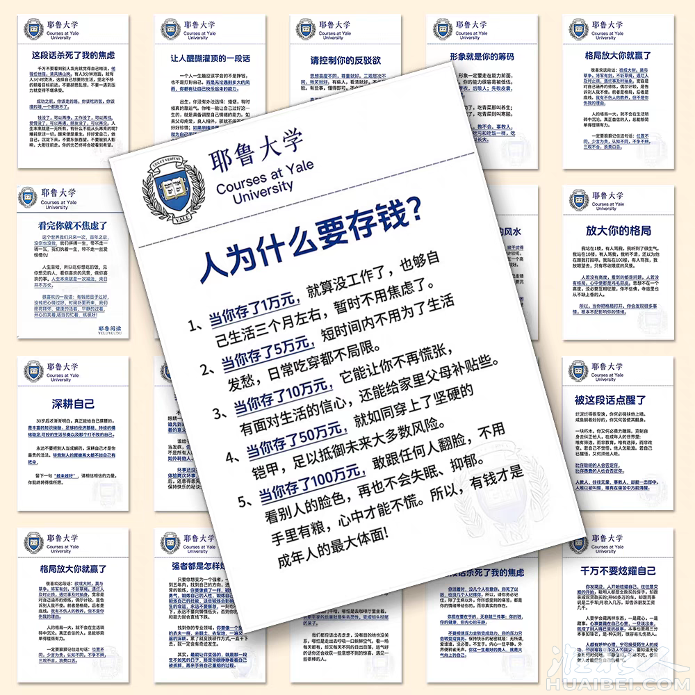 20250611170518front2_0_1264681_FuV7JP6NjDn9jCcRAGwRwLppqbFp.png