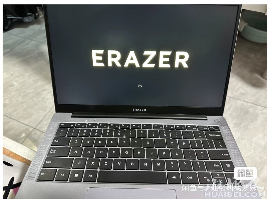 微信截图_20250616095813.png