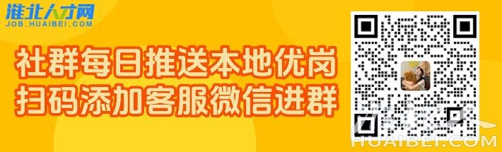 进群.jpg