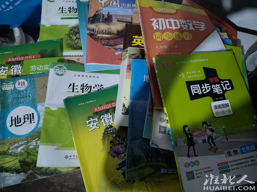 20250620213233front2_0_1288760_FjxGcsvM_c4jT2kUCaN4uHmK9IEn.jpg