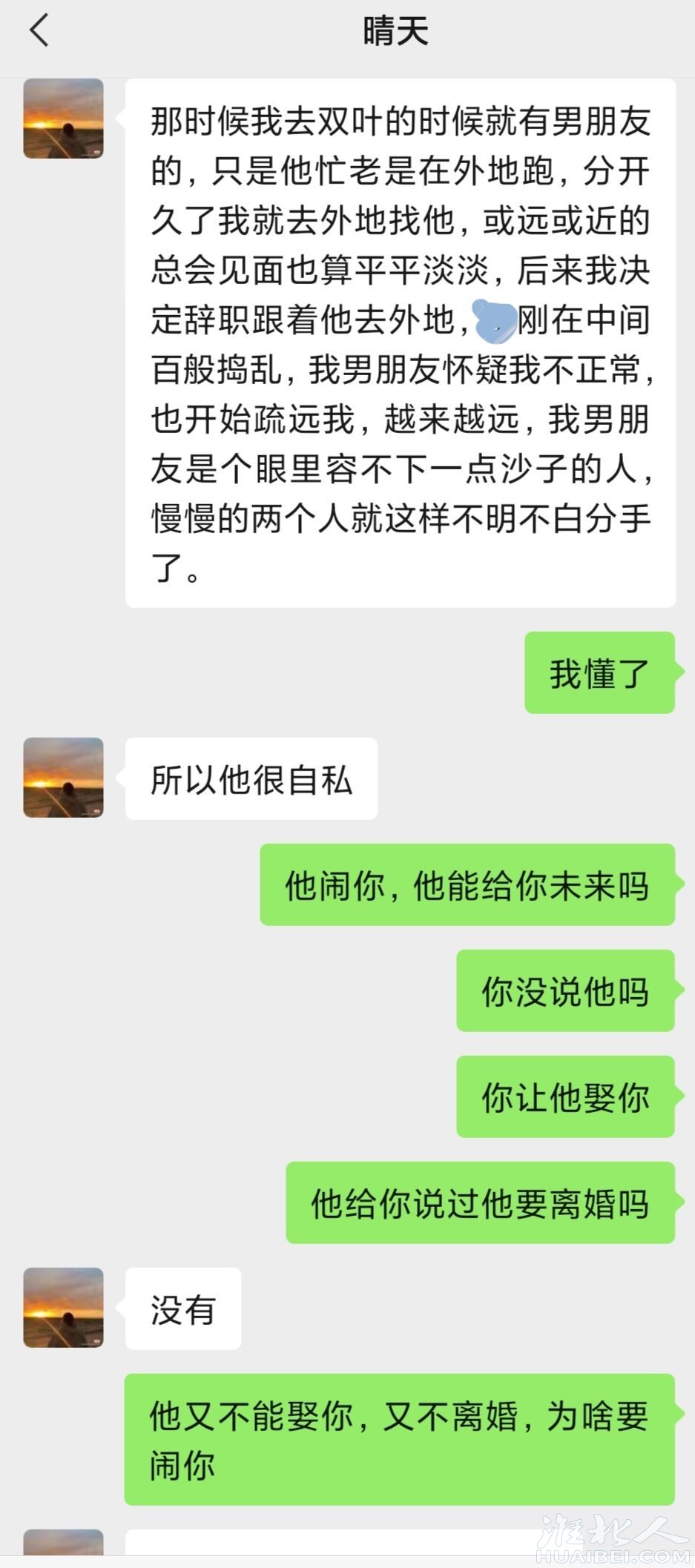 20250621000323front2_0_296972_Fp5Y0LWPxqaFbOlTBPtBcEZJiPWg.jpg