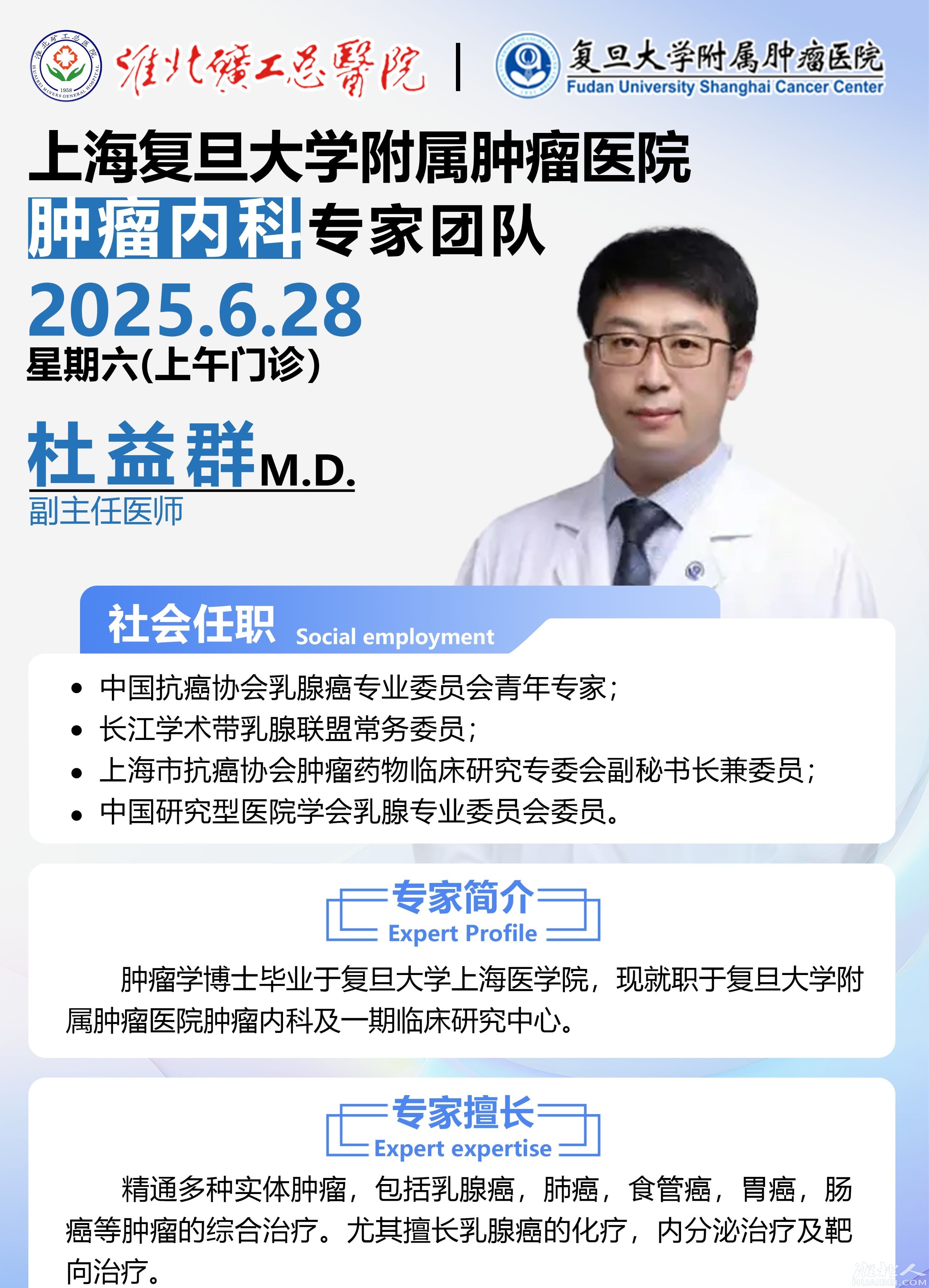 4d89dfdbcc635fe934164fe81f1aca7.jpg
