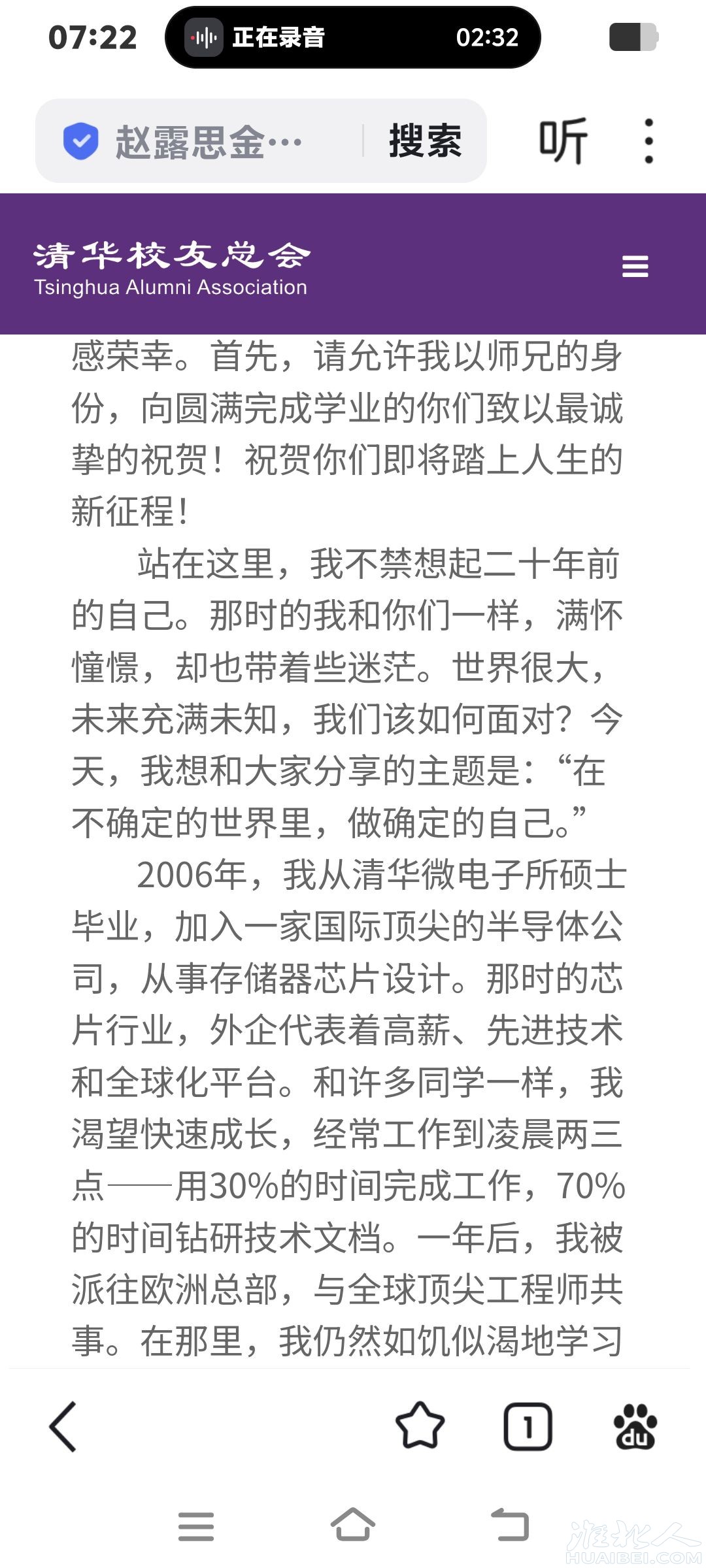 20250628072357front2_0_1362207_FjduDadtF7EDYu1FrYoCtmhd-_5T.jpg