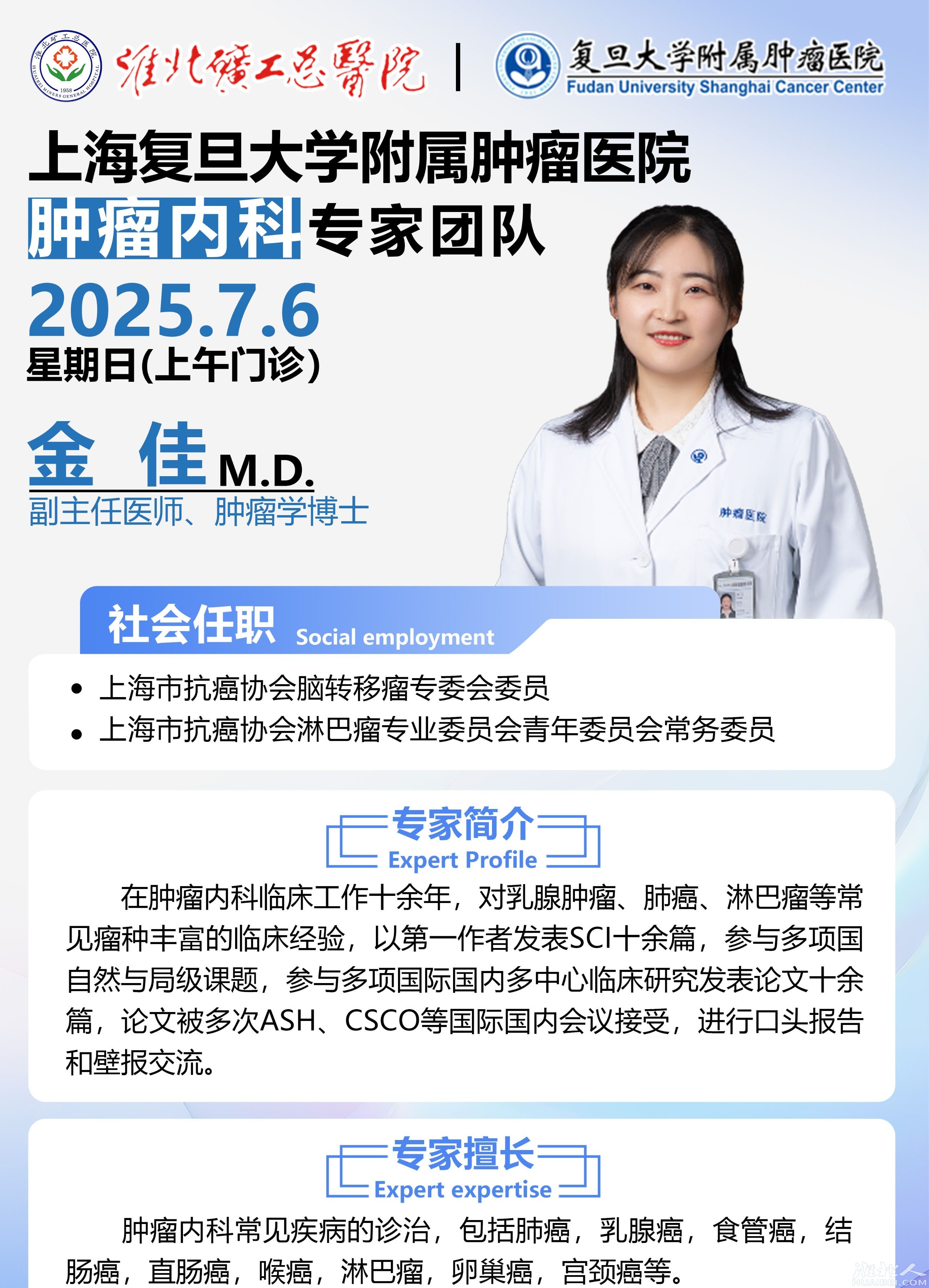 9a2a907c7a54019d9074a56ef292d20.jpg