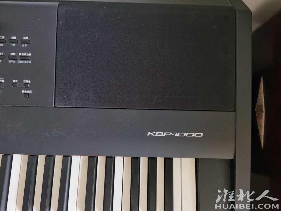 20250704170519front2_0_61406_FqG1TzpUCFZSoEv4gHNNxnZqz6GI.jpg