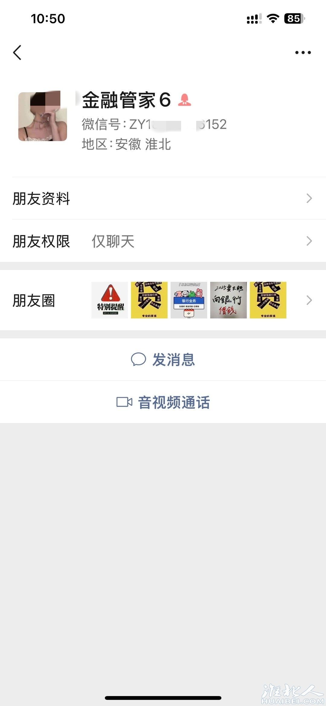 105035q1hr9r191zlmm2dn.jpg