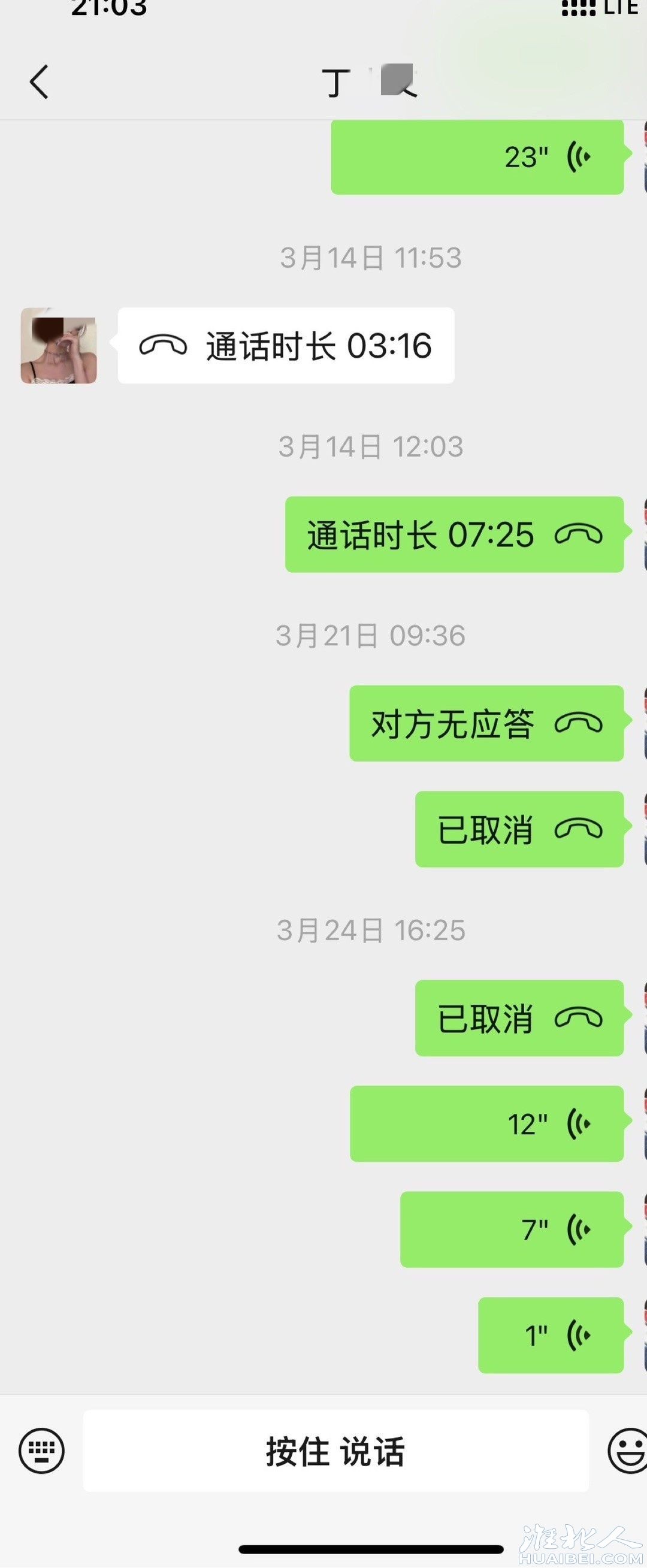 103200b6wdwxhhiw5dqn1y.jpg