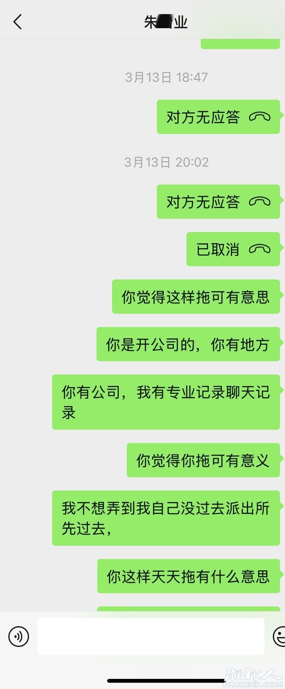 103201fizoo8eew0leieat.jpg