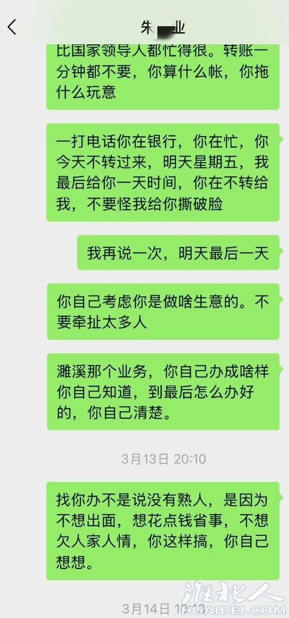 103201vk5bfxxf1fabmfhq.jpg