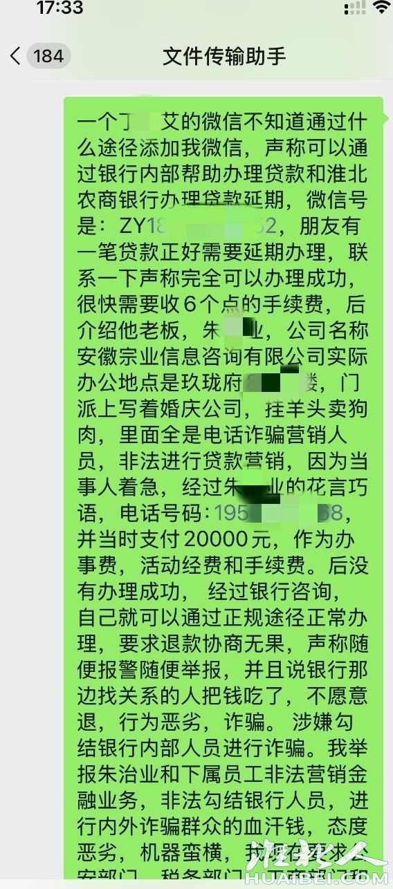 103202opj9wyahyyzpkzkk.jpg